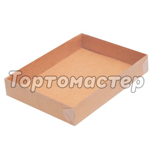 Коробка для печенья/конфет с прозрачной крышкой крафт ForGenika 14х10,5х2,5 см ForG UKONFI Flat Lid K 140*105*25