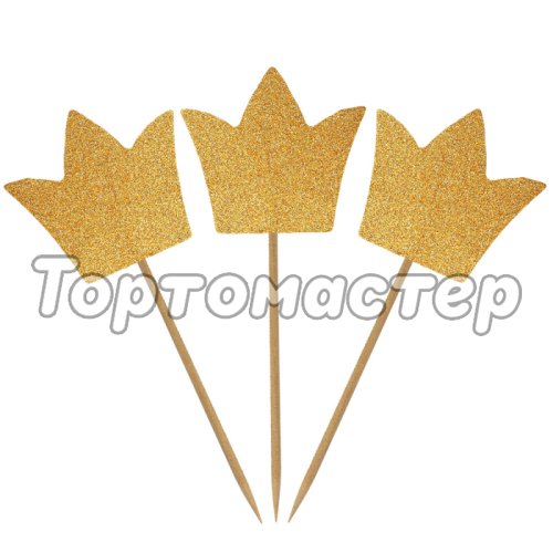 Набор топперов "Золотые короны" 12 шт 2430724