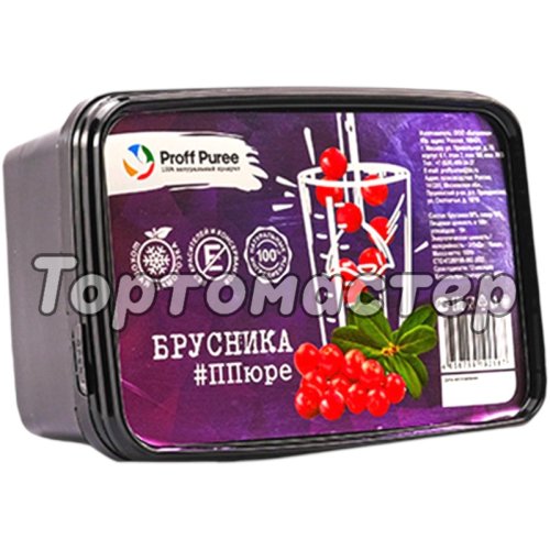 Пюре замороженное Proff Puree Брусника 1 кг 