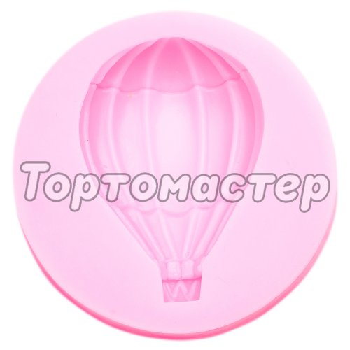 Молд силиконовый Воздушный шар 4288387, m-123