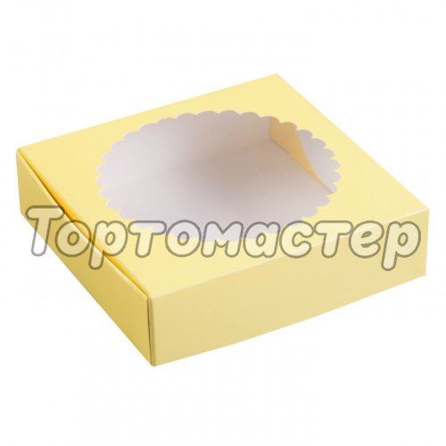 Коробка для сладостей с фигурным окном Желтая 11,5х11,5х3 см 4627665
