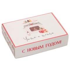 Коробка для сладостей "Уютный Новый Год" 21х15х5 см 7816943