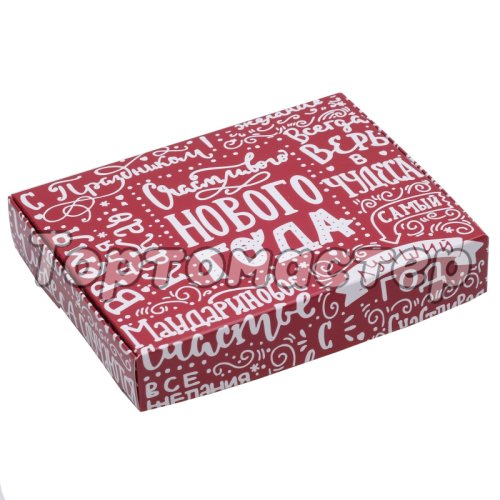 Коробка для сладостей "Счастливого Нового года" красная 17х13х3 см КУ-433
