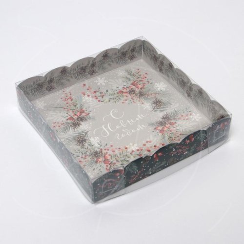 Коробка для сладостей с прозрачной крышкой "С Новым годом!" 15х15х3 см 6930822