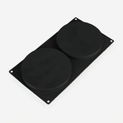 Форма силиконовая "Диски" 20 см 278889222