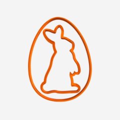 Вырубка пластиковая LUBIMOVA "Пасхальный кролик" LC-00003968, 369 ₽ Вырубка пластиковая LUBIMOVA "Пасхальный кролик" LC-00003968