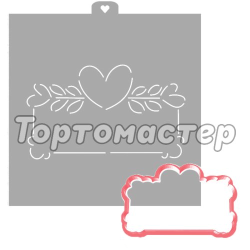 Вырубка пластиковая и трафарет LUBIMOVA Табличка с сердечком LC-00009549