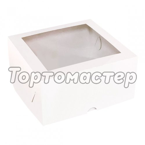 Коробка для торта Белая с окном 22х22х11 см 