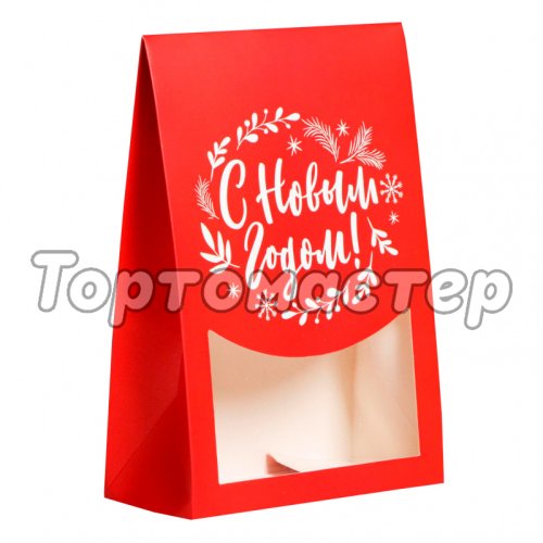 Коробка для сладостей "С Новым Годом" Красная 4810369